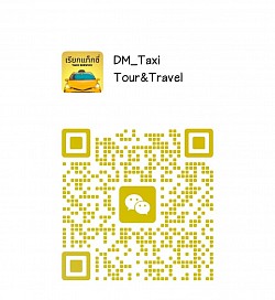 Scan WeChat