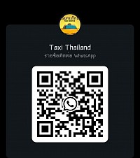 Book a car trip, scan here.